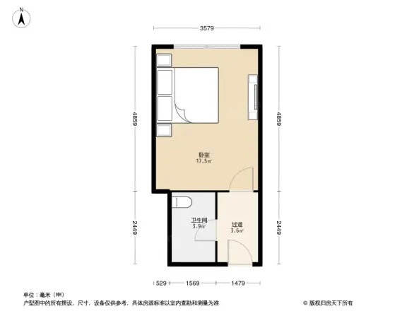 广成大厦户型图