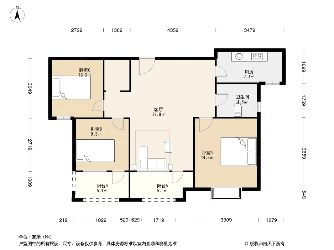 鑫苑鑫都汇户型图图片