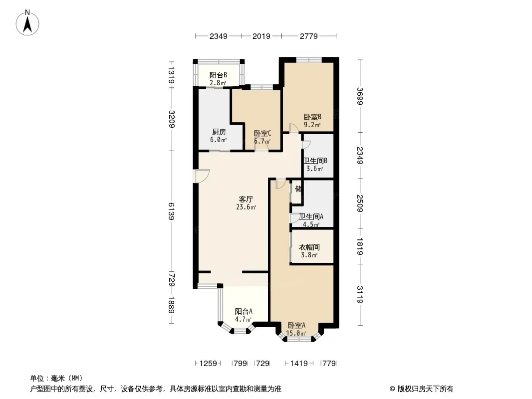 城南嘉园户型图图片