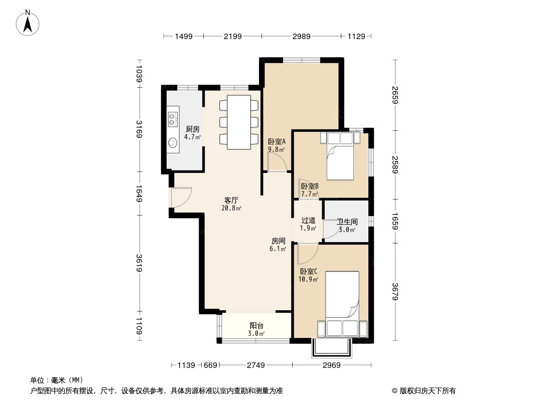 户型图0/2