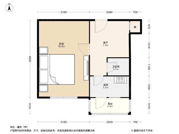 公安大学住宅区户型图