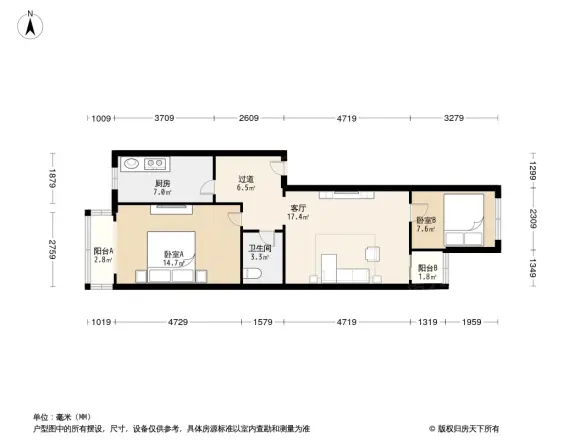 广安门小区
