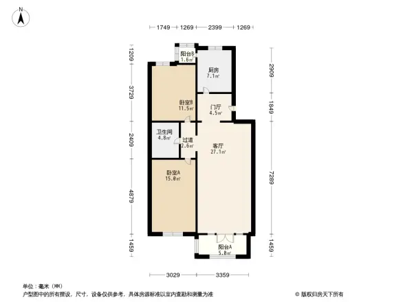 九龙家园