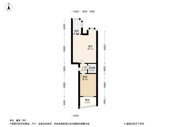 燕化星城户型图