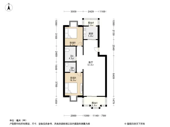 建兴家园户型图