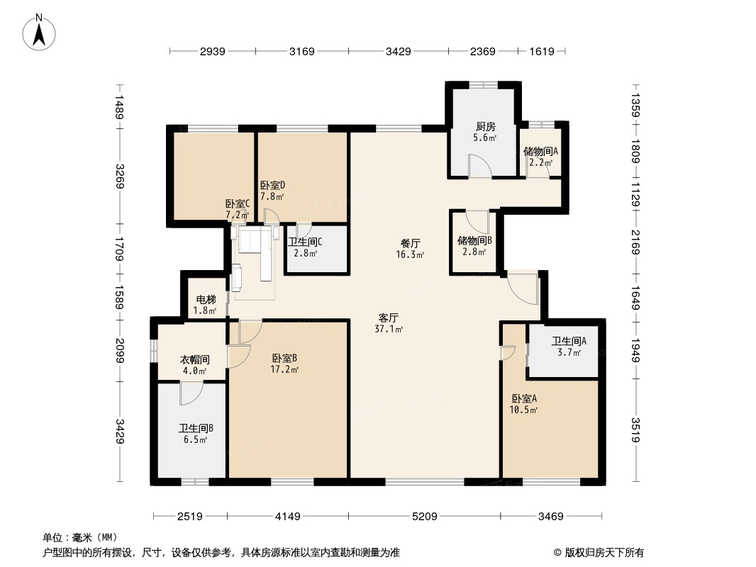 户型图0/2