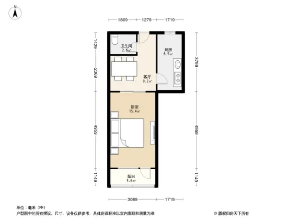 知春路56号院