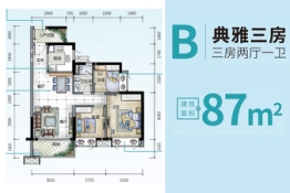 时代春树里（鹤山）2期3室2厅1厨1卫建面87.00㎡