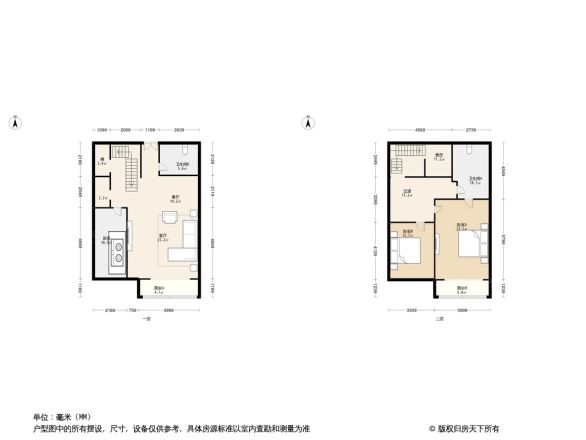 世贸国际公寓户型图