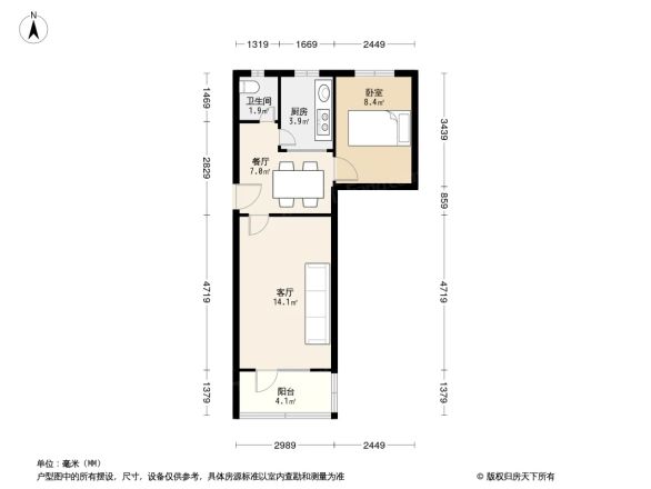 机场南路东里户型图