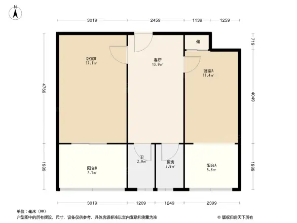 地质勘查大院户型图