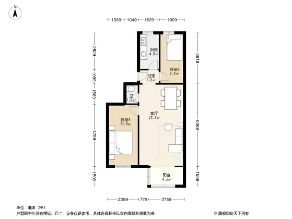 北苑5号院