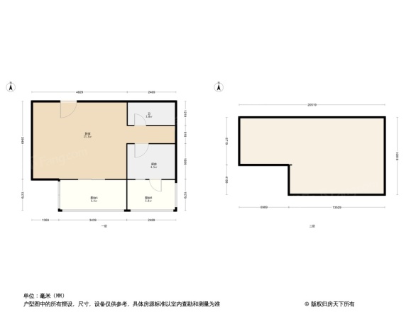 万方家园