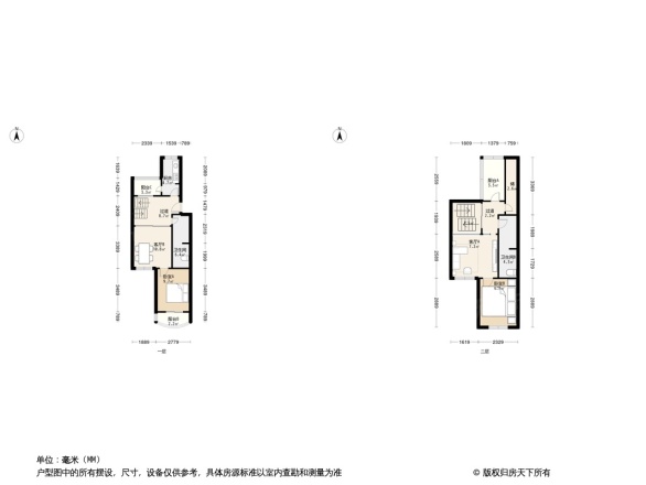 北小园小区户型图