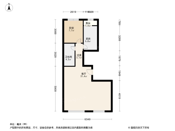 京投快线阳光花园户型图