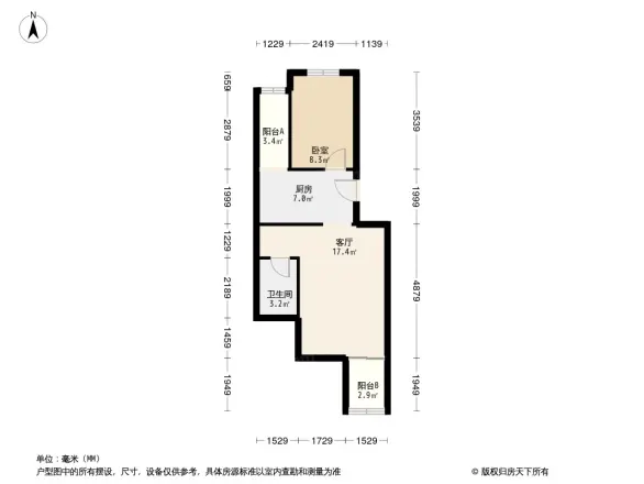 紫竹院甲3号