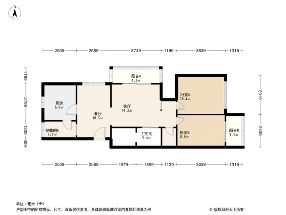 紫竹院甲3号