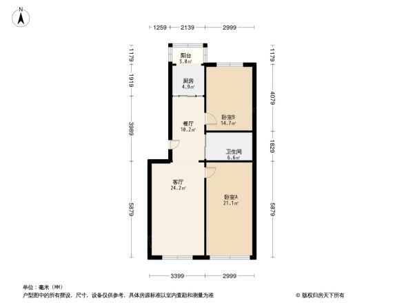 西潞南大街户型图