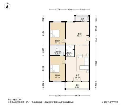 富泉花园别墅