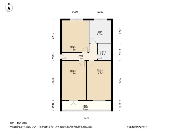 沙滩北街小区户型图