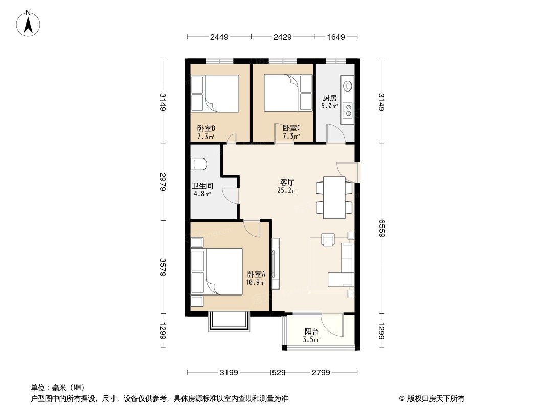 户型图0/2