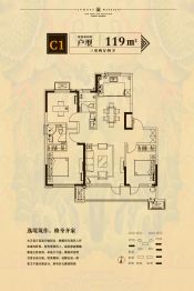 中仁澜山悦府