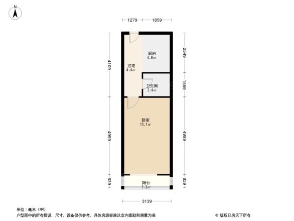 复兴路32号院户型图