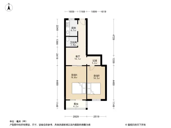 鼓楼大街52号户型图
