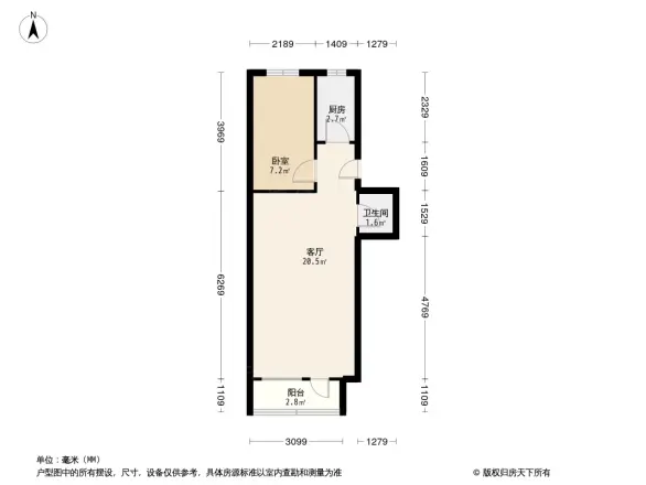 潞河中学北街户型图