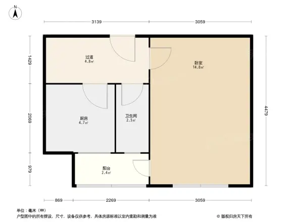 西单西斜街户型图