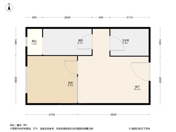 星河城流星苑户型图