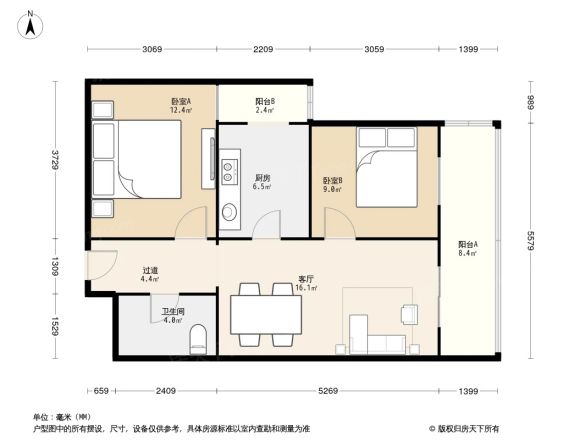公安大学住宅区户型图