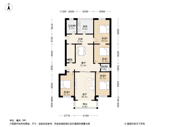 大有北里户型图