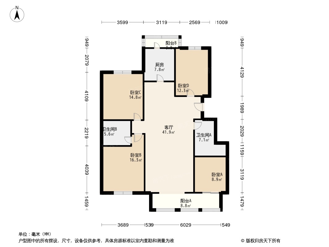 户型图1/2