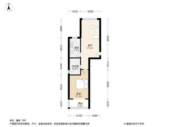 金隅通和园户型图