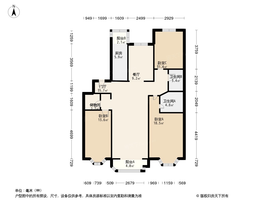 城南嘉园户型图图片