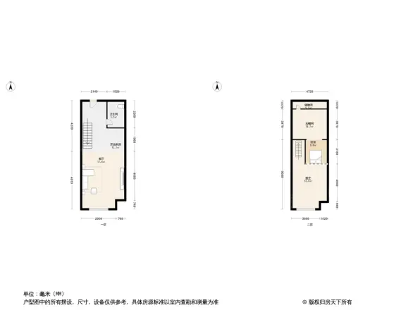 合生世界花园户型图