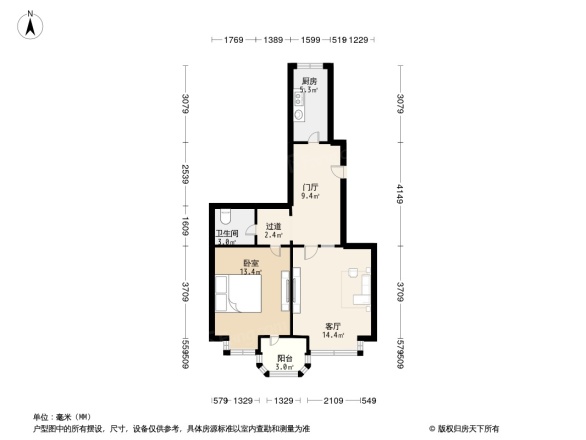 运乔嘉园户型图