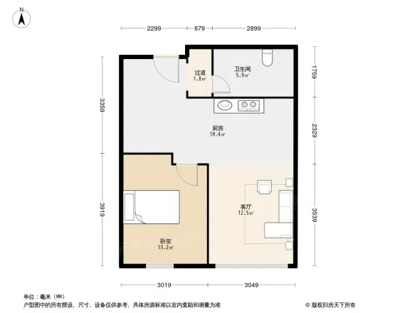 三空间户型图