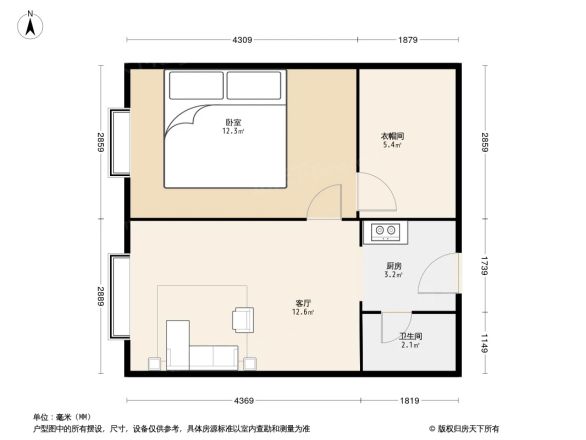 北街家园六区户型图