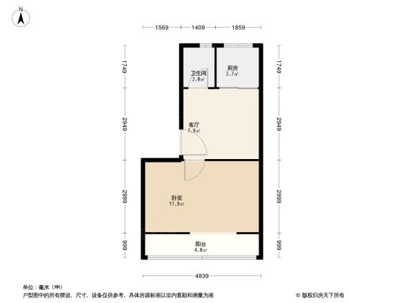 通惠南路小区