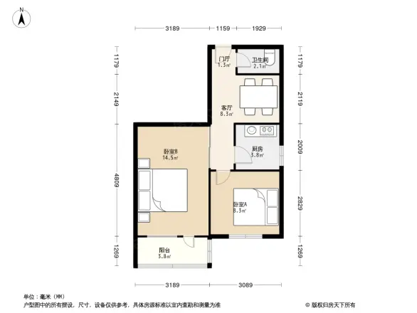 白纸坊东街小区户型图