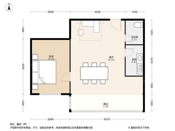 惠安轩户型图
