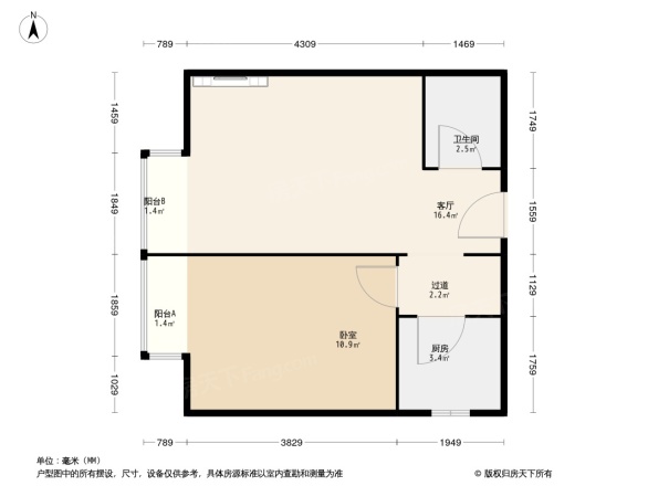 南庭新苑