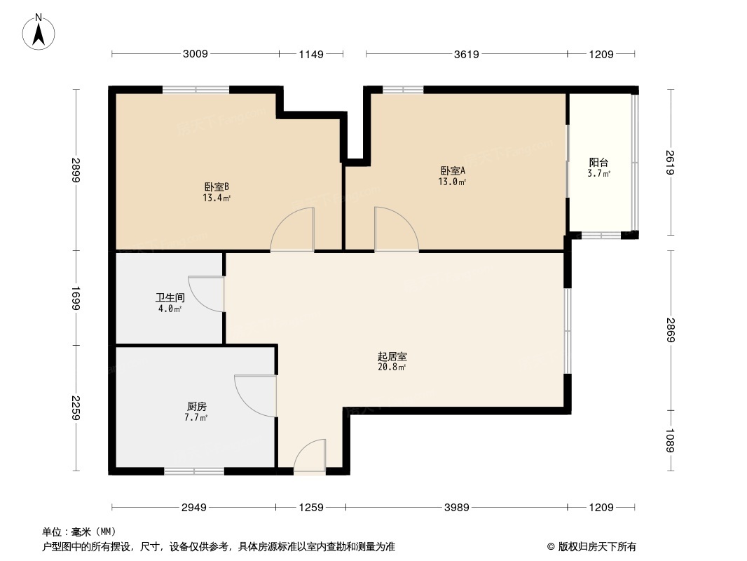 户型图0/2