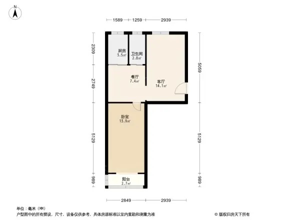 新桥南大街小区