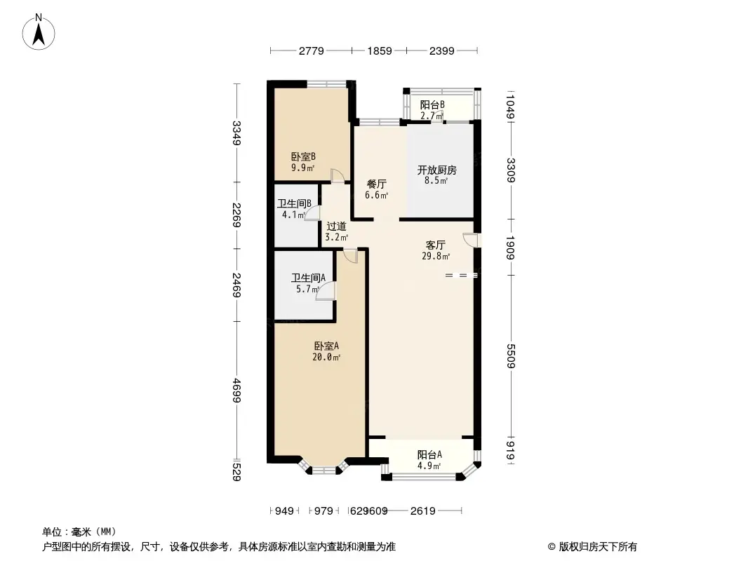 城南嘉园户型图图片