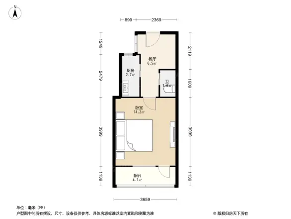 广和里小区户型图