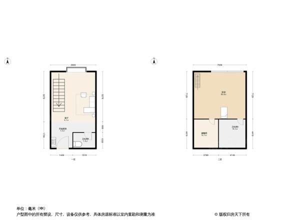 第三区观邸户型图