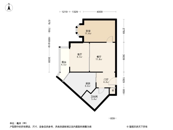 玉竹园一里